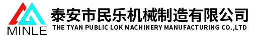 web